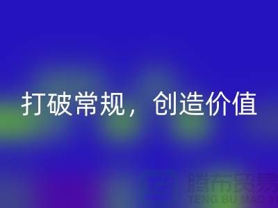 打破常規，創造價值：電子芯片回收廠家的創意處理方案