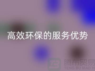 順德二手設備回收公司核心領域解析：專業、高效、環保的服務優勢