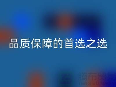 解密YKK拉鏈：功能卓越、品質保障的首選之選