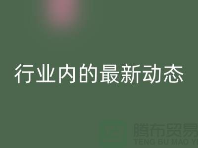 杭州二手物資回收價格公開！了解行業內的最新動態