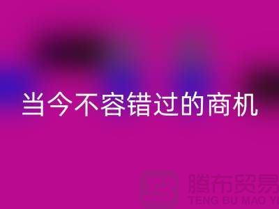 老式縫紉機回收利潤大揭秘！當今不容錯過的商機！