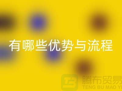 高價(jià)回收庫(kù)存拉鏈公司有哪些優(yōu)勢(shì)與流程——上海拉鏈回收電話(huà)