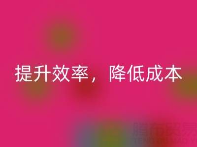 不容錯過的庫存棉紗回收公司技巧：提升效率，降低成本