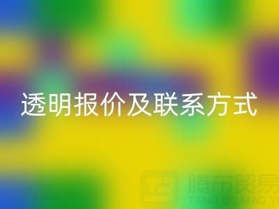 離子交換樹脂回收服務全解析：專業(yè)廠家、透明報價及聯(lián)系方式