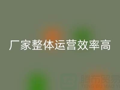 庫存輔料回收廠家：意義非凡，整體運營效率高